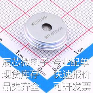 KLJ-01440R16W10mW 扬声器/喇叭 耳机扬声器 -原装现货