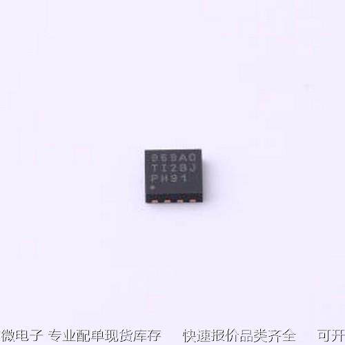 TPS22969DNYR 功率电子开关 TPS22969DNYR WSON-8(3x3)原装现货