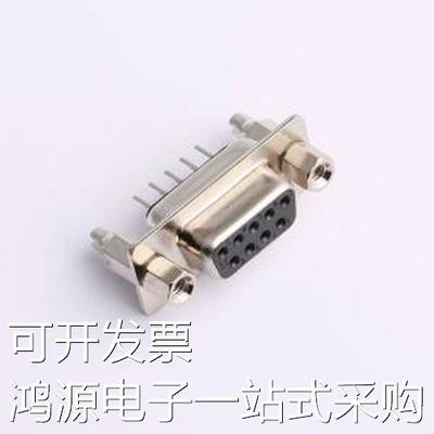 2301838-2 D-Sub/DVI/HDMI连接器 D-Sub 母 P数:9P 插件 原装现货