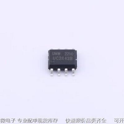 UC2843B DC-DC电源芯片 UC2843B SOP-8原装现货