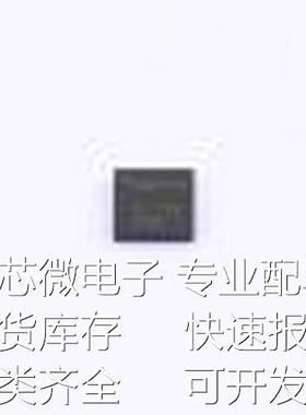 BQ25713RSNT 电池管理 BQ25713RSNT QFN-32-EP(4x4)原装现货