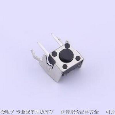 GT-TC100A-H045-L1 轻触开关 7.3*7.1*4.5mm 卧插 轻触开关 插件