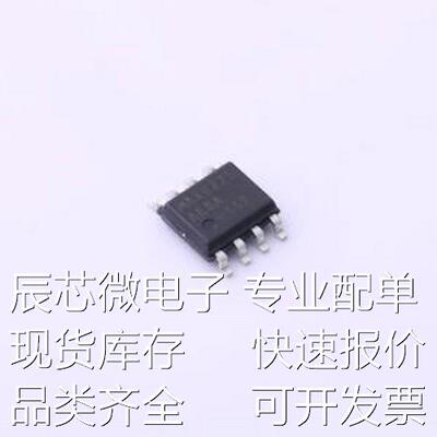 MAX6225AESA+T 电压基准芯片 MAX6225AESA+T SOIC-8原装现货
