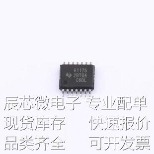 TPS61175PWP DC-DC电源芯片 TPS61175PWP HTSSOP-14-EP原装现货