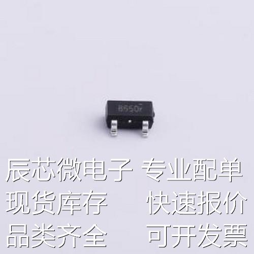 SE8650X2-HF线性稳压器(LDO)输入80V输出5V 200mA SOT-23原装