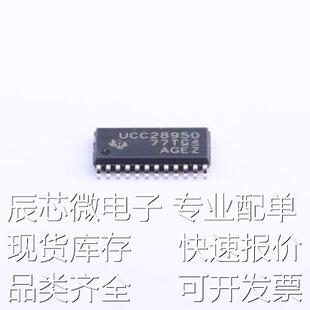 UCC28950PWR DC-DC电源芯片 UCC28950PWR TSSOP-24原装现货