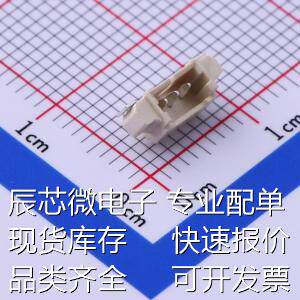 AFC12-S03DCA-00 线对板/线对线连接器 1.25mm 1x3P 卧贴原装现货