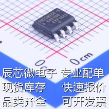 FM25W256-GTR铁电存储器(FRAM) FM25W256-GTR原装现货