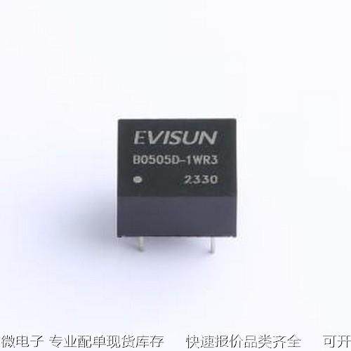 B0505D-1WR3 电源模块 DC-DC输入5V(4.5V~5.5V)输出5V 200mA 1W D