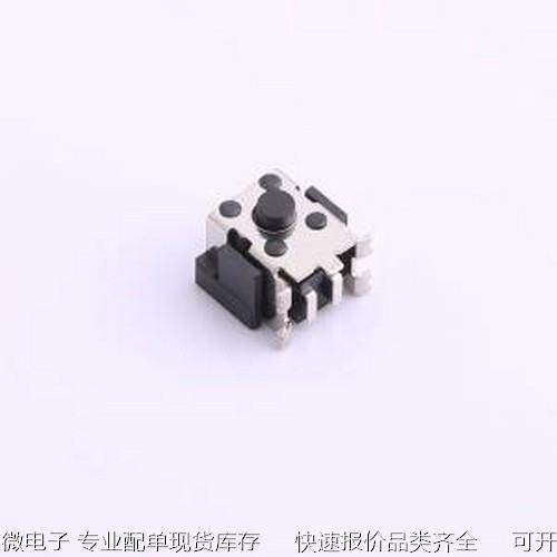 TS-1109TP-B 轻触开关 6.4*4.8*3.15mm 卧贴 轻触开关 SMD原装现