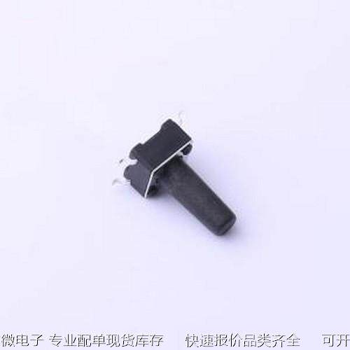 TS-KG02S-BB120F 轻触开关 6*6*12mm 立贴 轻触开关 SMD原装现货