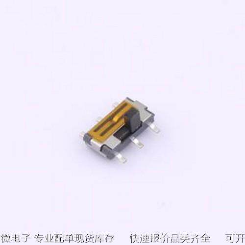 MSS22C02-H1.5 125 滑动开关 小型6脚2档位 立贴拨动 柄长1.5MM S