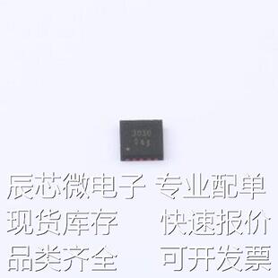 IBSP3030ADJDN10R00 线性稳压器(LDO) 1.6μVRMS超低噪声、20V、2