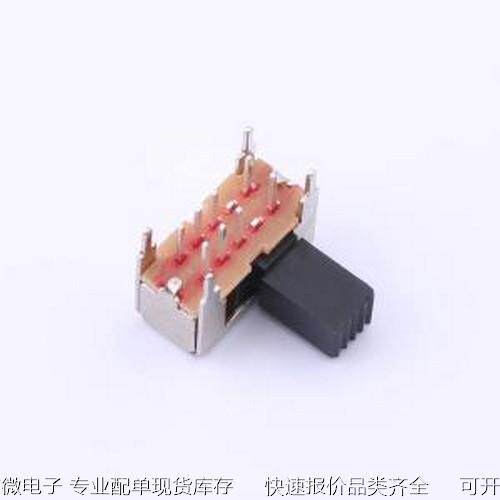 SK-23D29-G080 滑动开关 柄长8mm 卧插三档 滑动开关 插件原装现