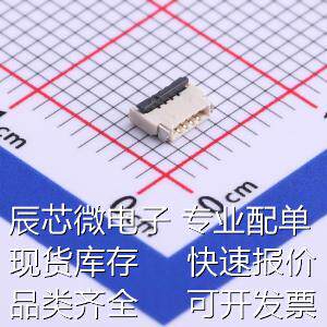X05A10H04G FFC/FPC连接器 间距:0.5mm P数:4P 翻盖式 双侧接触点