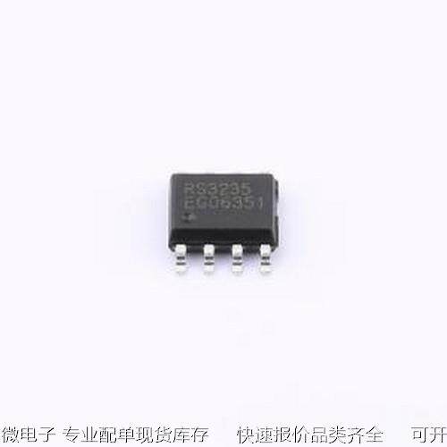 RS3235YEK 线性稳压器(LDO) 低压线性稳压器RS3235 ESOP-8原装现