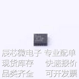TPS62130ARGTT DC-DC电源芯片 TPS62130ARGTT TQFN-16-EP(3x3)原
