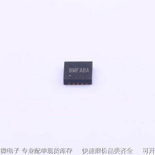 SY7120RAC DC-DC电源芯片 SY7120RAC QFN-20-EP(3x3)原装现货