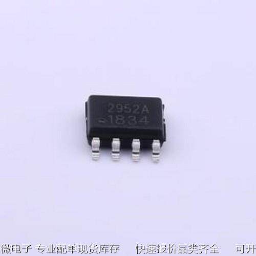 AP2952AS8PRG DC-DC电源芯片 AP2952AS8PRG ESOP-8原装现货