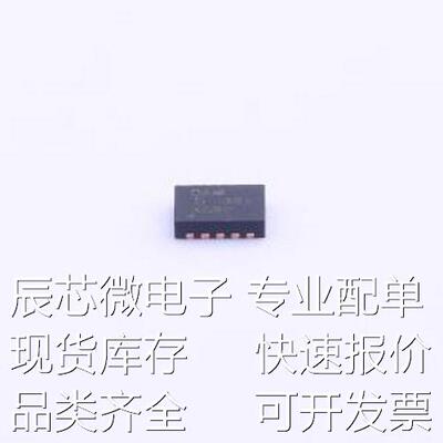 BQ25050DQCR 电池管理 BQ25050DQCR WSON-10-EP(2x3)原装现货