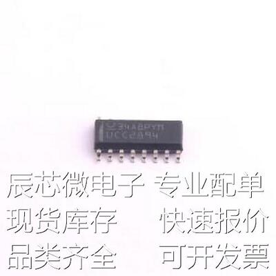 UCC2894DR AC-DC控制器和稳压器 UCC2894DR SOIC-16原装现货