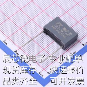 C82223J2JD2R8LC 聚丙烯膜电容(CBB) 22nF ±5% 630V 原装