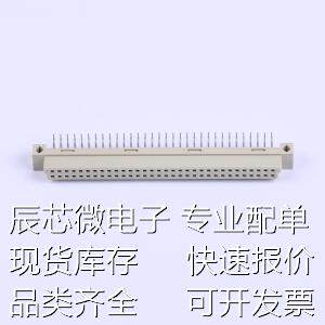 3511264BFRS0BNA1 板对板连接器 间距:2.54mm PIN:64P 母 弯插原
