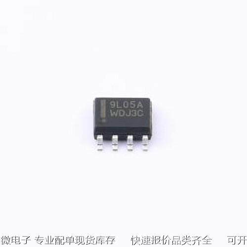 MC79L05ACDR-HXY 线性稳压器(LDO) MC79L05ACDR-HXY SOP-8原装现