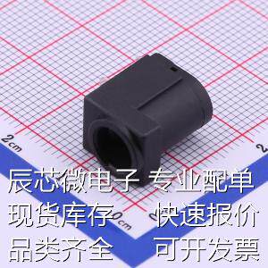 DC-005E-2.5A-2.5 AC/DC电源连接器 DC电源插座 内径:2.5mm 外径:
