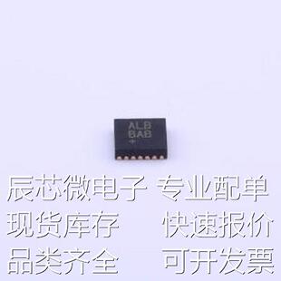 MAX17260SETD+ 电池管理 MAX17260SETD TDFN-14-EP(3x3)原装现货