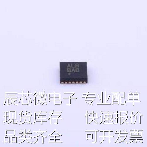 MAX17260SETD+ 电池管理 MAX17260SETD TDFN-14-EP(3x3)原装现货
