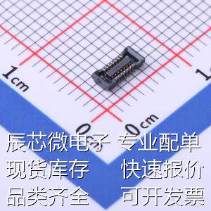 CPB0314-0159F 板对板连接器 间距:0.4mm PIN:14P 母 立贴原装现