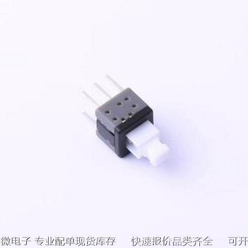 YTSPS-22E58L 按键开关 按键开关5.8x5.8 自锁2x2.5按键头180gf P