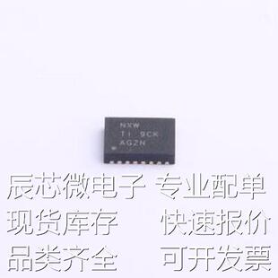 BQ24104RHLR 电池管理 BQ24104RHLR VQFN-20-EP(3.5x4.5)原装现货