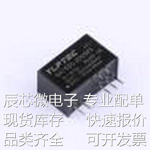 QA153C-2005R3 电源模块 QA153C-2005R3 SIP-5原装现货