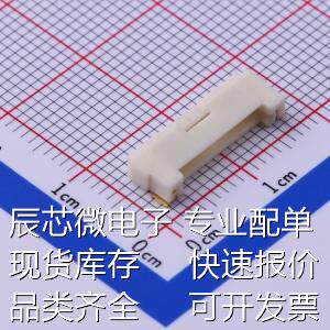 A1253WRA-S-09PD01 线对板/线对线连接器 1.25mm 1x9P 卧贴 镀金