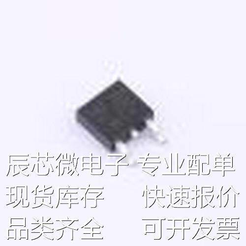 TL760M33QKVURQ1 线性稳压器(LDO) TL760M33QKVURQ1 TO-252-3原装