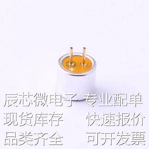 GMI6050P-2C36DB 咪头/麦克风 GMI6050P-2C36DB - 咪头/麦克风原