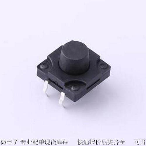 TS-1010DGD-BR08026 轻触开关 12*12*8mm 直插 轻触开关 插件原装