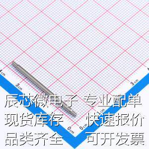 YZD0025-20380-01 顶针/铜棒/测试环 POGO PIN双头弹弹簧顶针 原