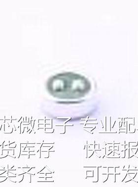 GMI6022-2C44DB 咪头/麦克风 全指向双电容φ6.0*2.2mm 1.5V-10V