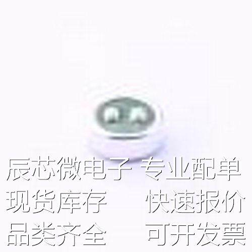 GMI6022-2C-30db 咪头/麦克风 全指向双电容φ6.0*2.2mm 1.5V-10V