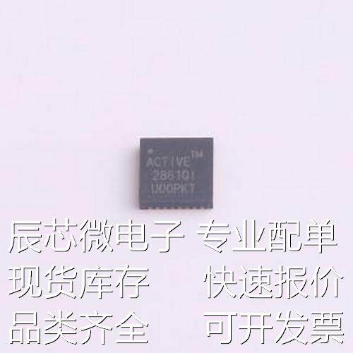 ACT2861QI401-T 电池管理 充电IC FCQFN-32(4x4)原装现货