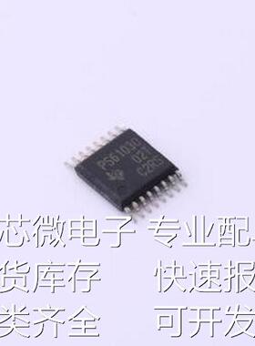 TPS61030PWP DC-DC电源芯片 TPS61030PWP HTSSOP-16-EP原装现货