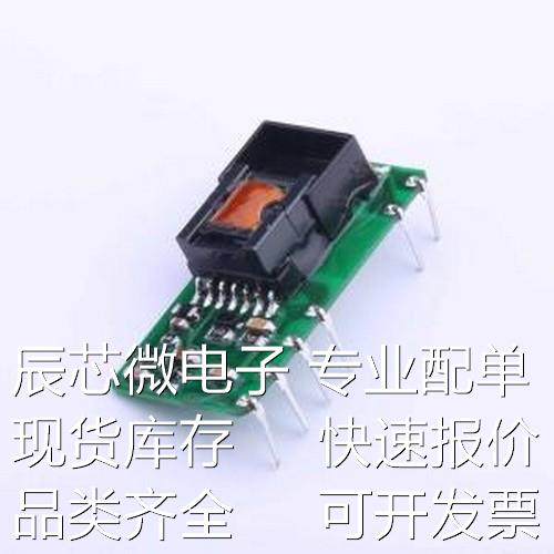 LS03-16B09SS-F 电源模块 停产 插件原装现货