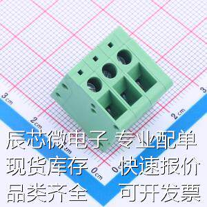 JL105V-50003G01 螺钉式接线端子 5mm 1x3P 排数:1 每排P数:3 直