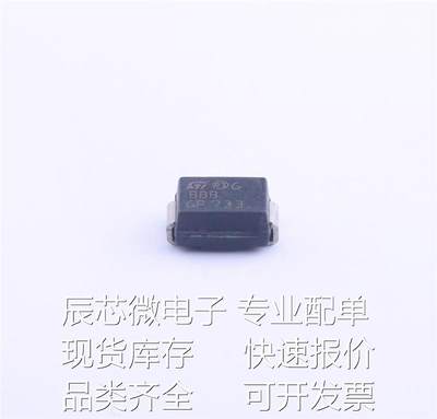 SMBJ6.5CA-TR (双向 Vrwm:6.5V) 现货 原装现货