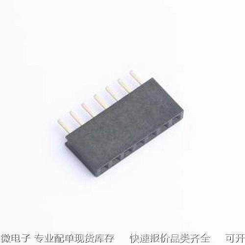 DW200R-11-07-63 排母 1x7P 间距:2mm 直插 插件,P=2mm原装正品