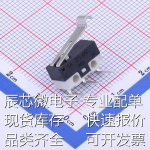 K9-1267F-L 行程开关 12.70mm*5.70mm 弧柄左弯小微动原装现货