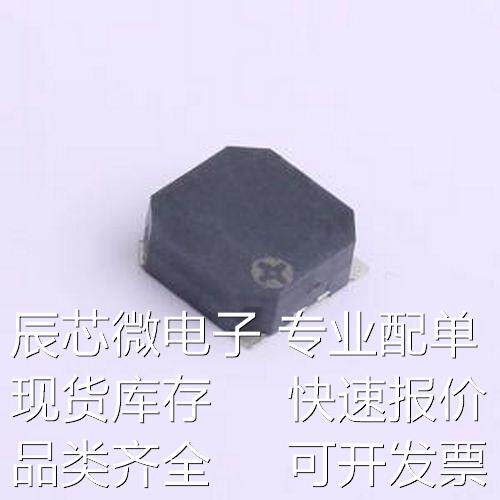 YX-SMD8530P 蜂鸣器 YX-SMD8530P - 蜂鸣器原装现货